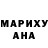 Метадон белоснежный Kokon772
