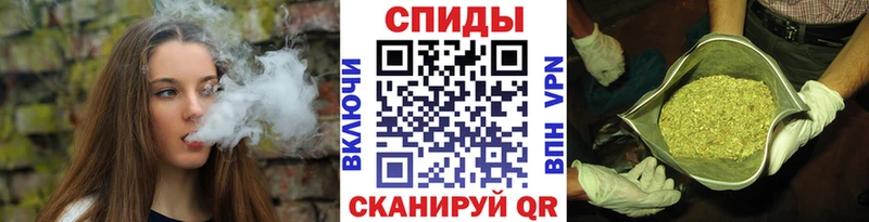 БУТИРАТ 1.4BDO  Гдов 