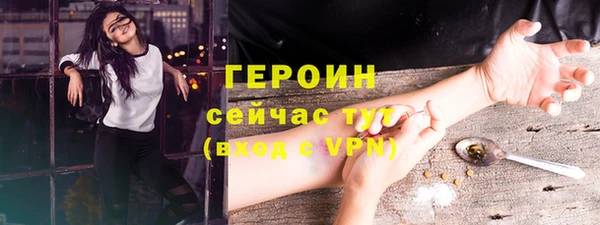 меф Лагань