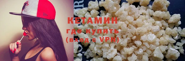 каннабис Лабытнанги