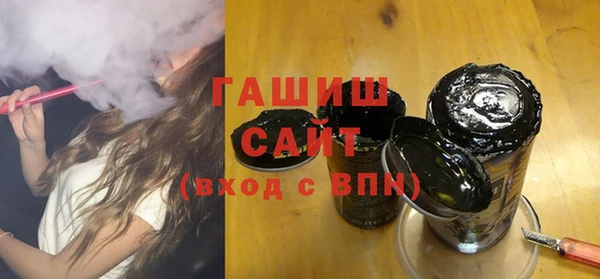 дмт Пенза