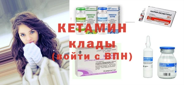 каннабис Лабытнанги