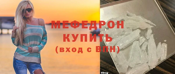 PSILOCYBIN Липки