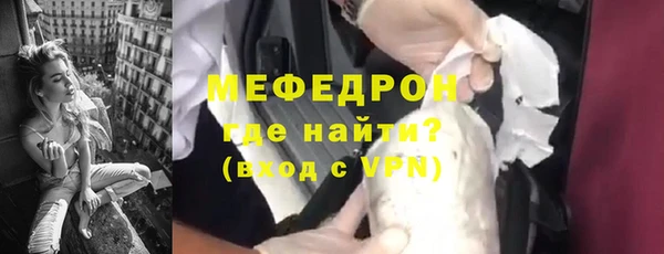 PSILOCYBIN Липки