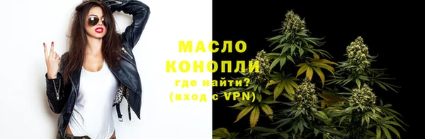 герыч Ладушкин