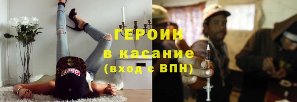 каннабис Лабытнанги