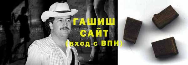 мет Лихославль
