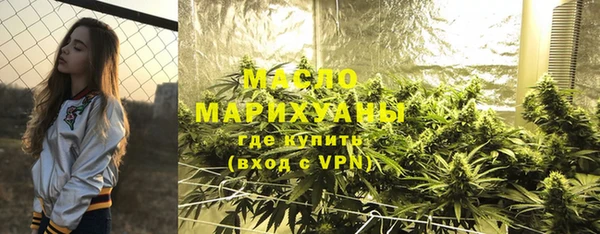 герыч Ладушкин