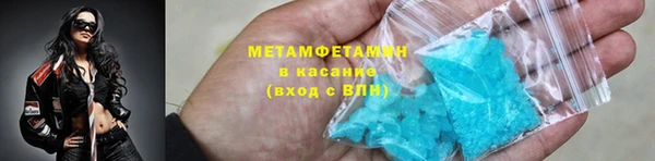 герыч Ладушкин