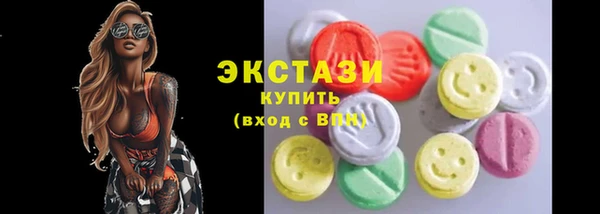 меф Лагань