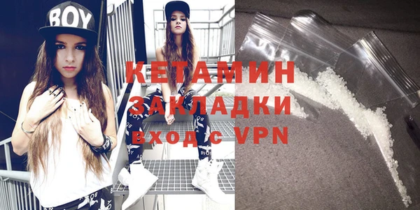 каннабис Лабытнанги