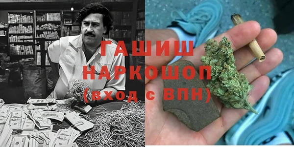 каннабис Лабытнанги