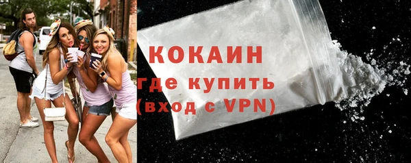 каннабис Лабытнанги