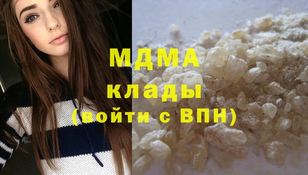 герыч Ладушкин
