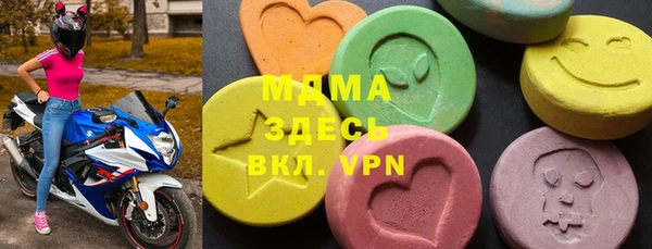 герыч Ладушкин