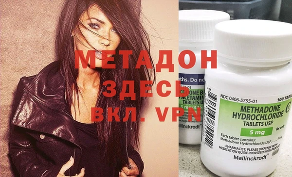 каннабис Лабытнанги