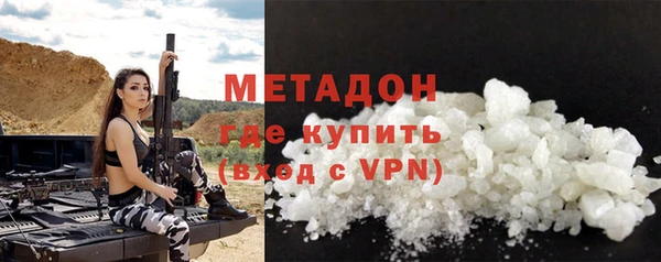 PSILOCYBIN Липки