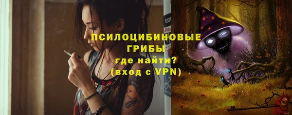 меф Лагань