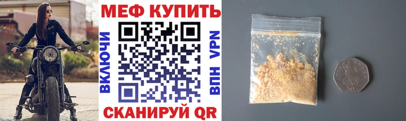 hydra рабочий сайт  Гдов  МЕФ VHQ 