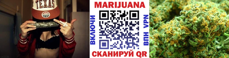 Конопля ГИДРОПОН  Гдов 